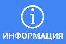 Если хочешь быть здоров, или из чего мы состоим