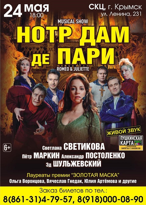 IMG 20220419 WA0016