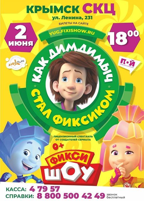 foto 02 06 2022