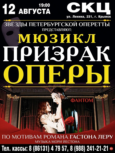 muzikl 1
