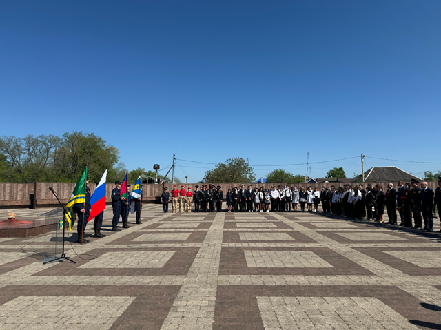 Торжественное мероприятие, посвященное 5-летнему юбилею присвоения почетного звания городу Крымск «Город воинской доблести»