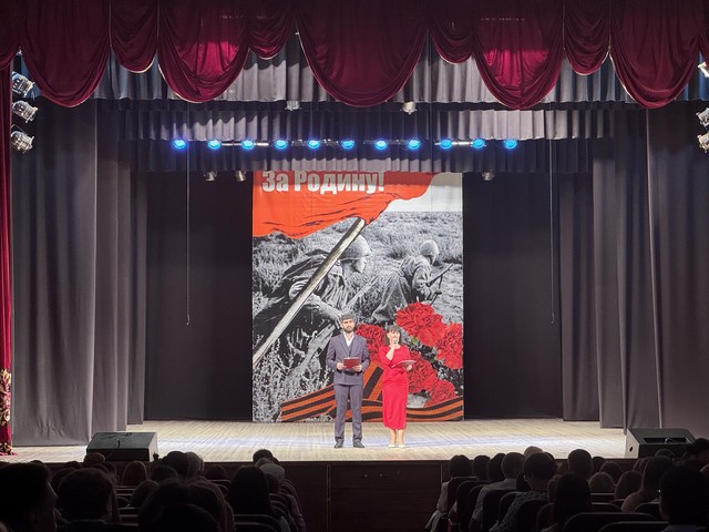 Тематический концерт для работников Крымского районного Совета ветеранов, в рамках 79-й годовщины Победы в Великой Отечественной войне «Песни Великой Победы»